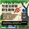 擷取-2.PNG