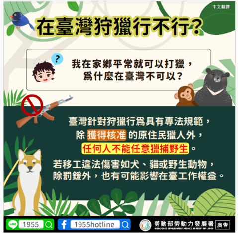 擷取-1.PNG