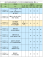 擷取-3.PNG