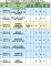 messageImage_1756088414292_0