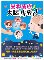 擷取-3.PNG