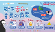 擷取-1.PNG