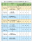 擷取-1.PNG