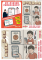擷取-2.PNG