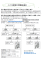 擷取-11.PNG