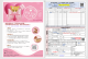 擷取-100.PNG