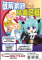 擷取-1.PNG