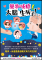 擷取-2.PNG