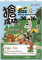 擷取-1.PNG