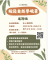 擷取-1.PNG