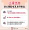 messageImage_1760677359121_0