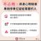 messageImage_1760677379286_0