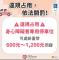 messageImage_1760677436617_0