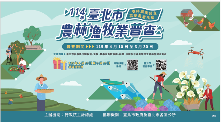擷取.PNG-3.PNG