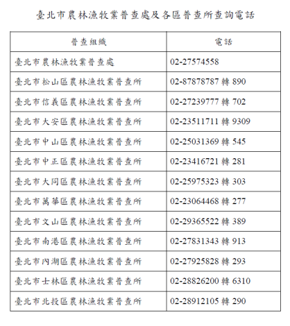 擷取.PNG-1.PNG