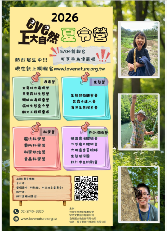 擷取.PNG-1.PNG