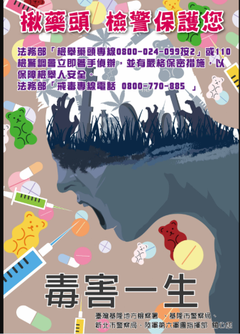 擷取.PNG-6.PNG