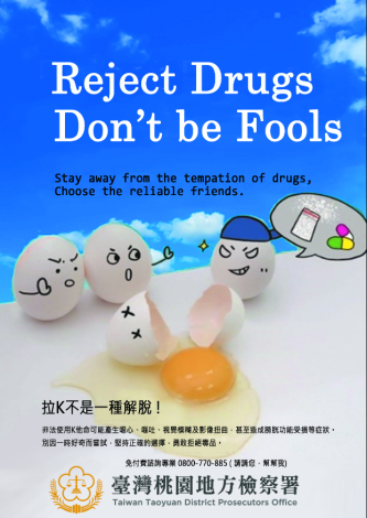 擷取.PNG-4.PNG
