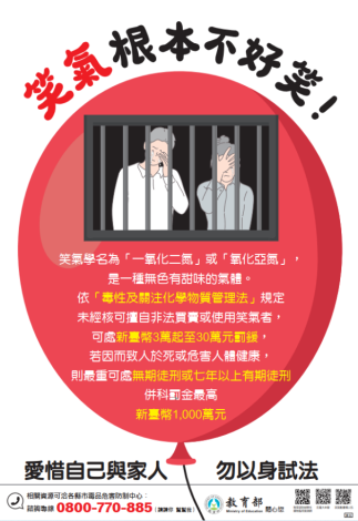 擷取.PNG-3.PNG