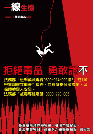 擷取.PNG-5.PNG