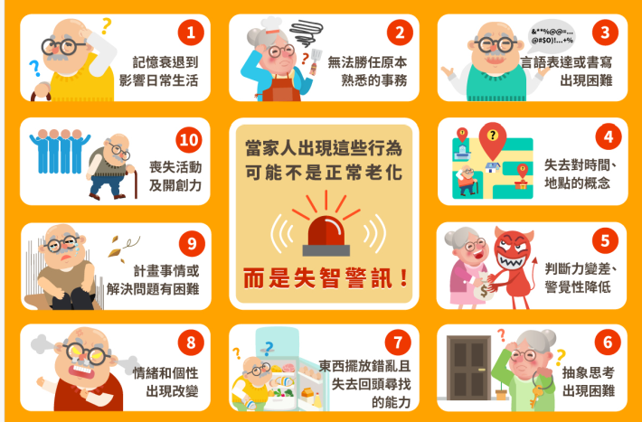擷取.PNG-4.PNG