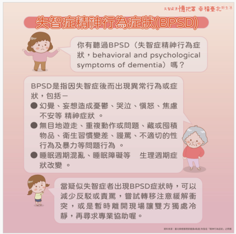 擷取.PNG-3.PNG