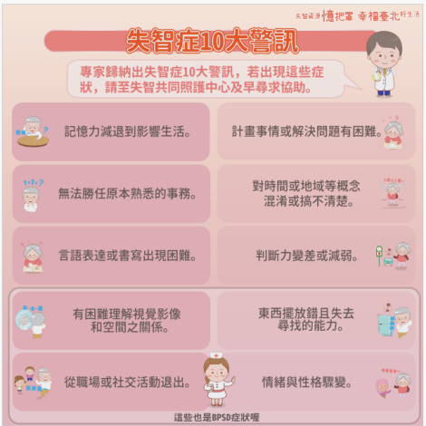 擷取.PNG-2.PNG