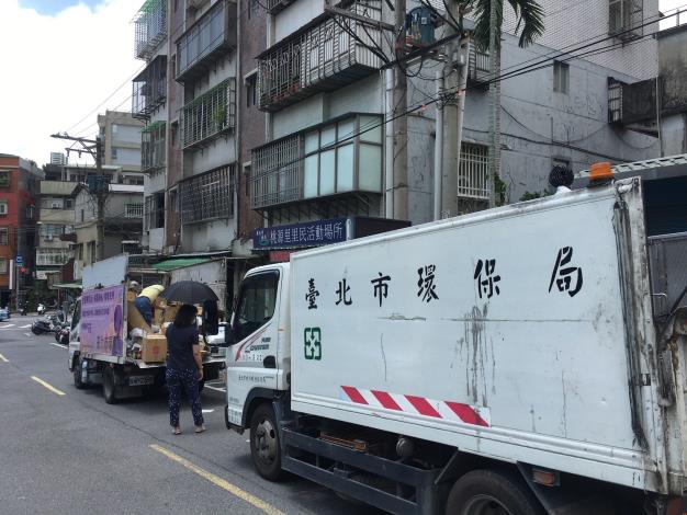 timeline_20200705_205945