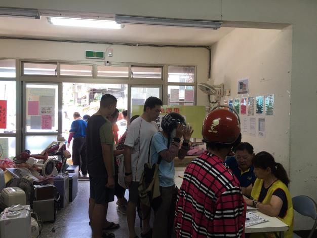 timeline_20200705_205952