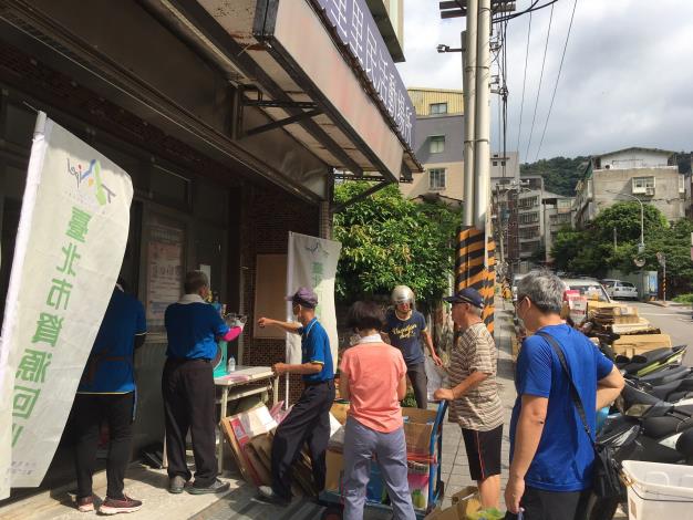 timeline_20200705_205958