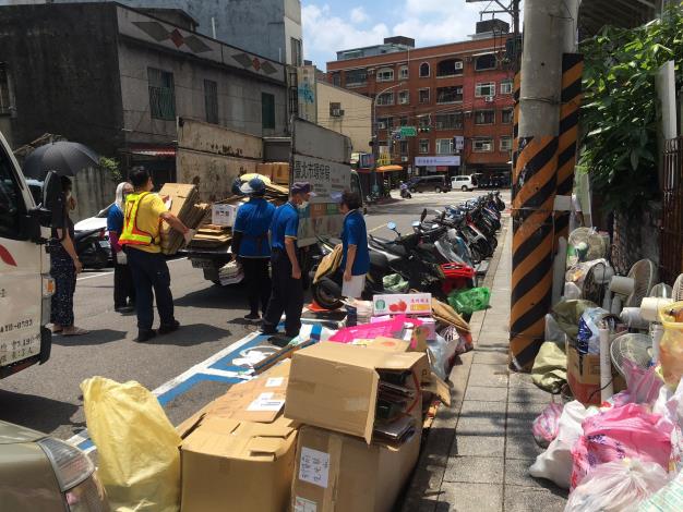 timeline_20200705_205948