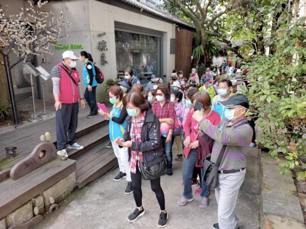 timeline_20201124_191529