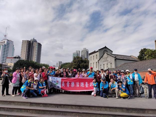 timeline_20201124_191531