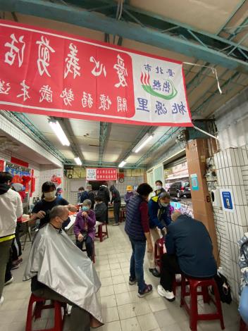 timeline_20220122_095628