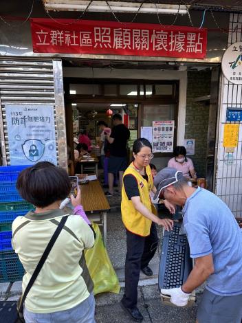 10月份清潔日資源回收活動13