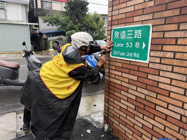 颱風災後復原情況 (8).JPG