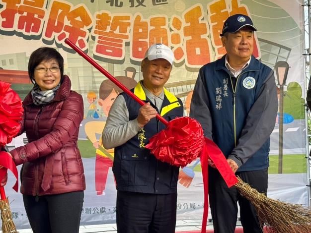 114北投區年終大掃除誓師活動5