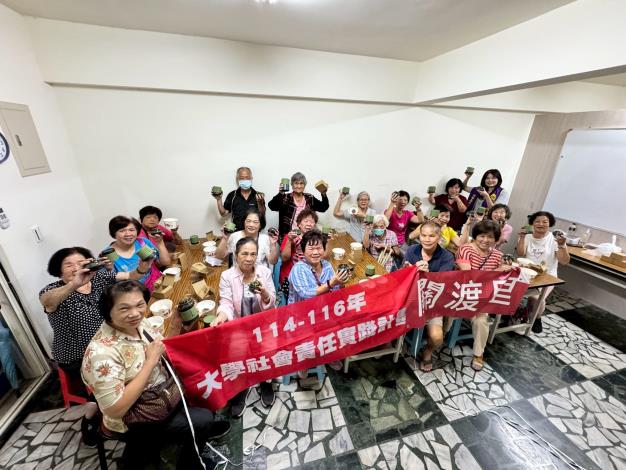 LINE_ALBUM_2025.09.18定點關懷活動-艾草蚊香_251022_54