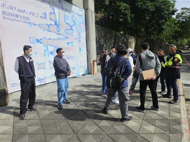 中山路3-1號會勘5