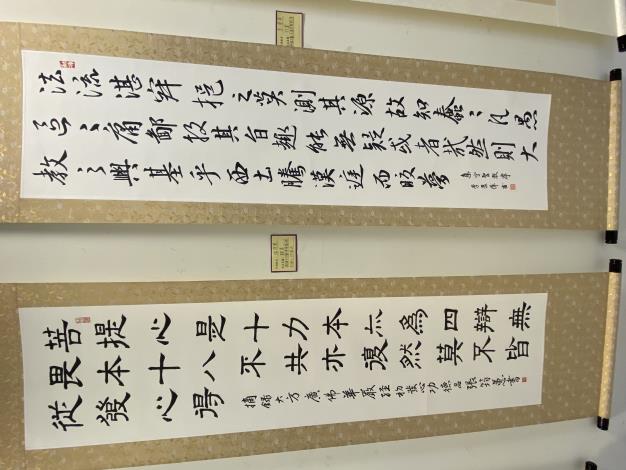 展出者 張筠蕙 李翠萍  