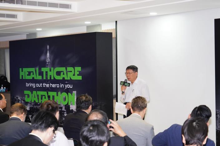 1080927_01_015_2019 TMU x MIT Healthcare Datathon_劉佳雯_北醫