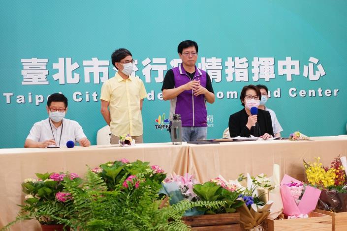 1090603_00_003_疫情會議記者會_多功能廳_高讚賢攝