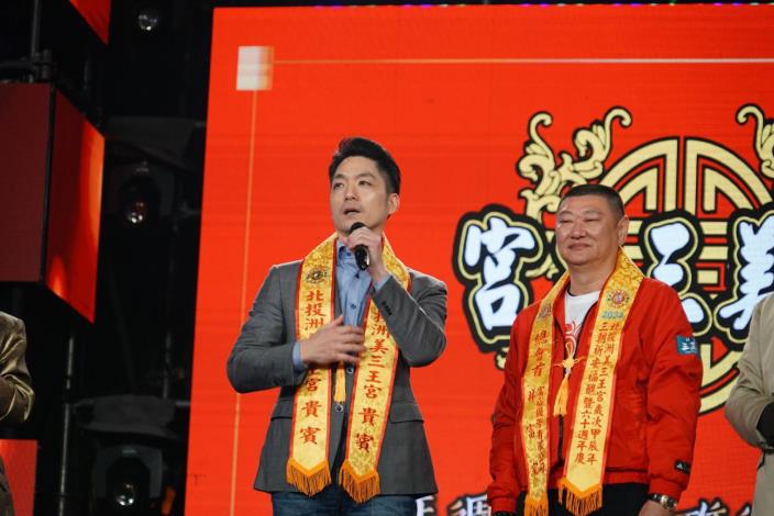 0105-北投洲美三王宮三朝祈安福醮暨60週年慶-4