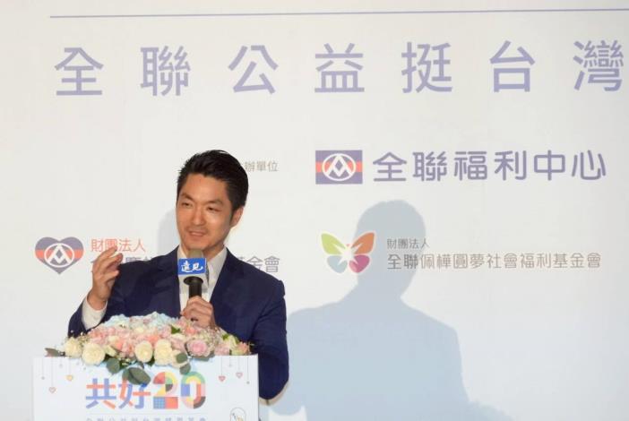 0627-全聯公益挺台灣感恩茶會-3
