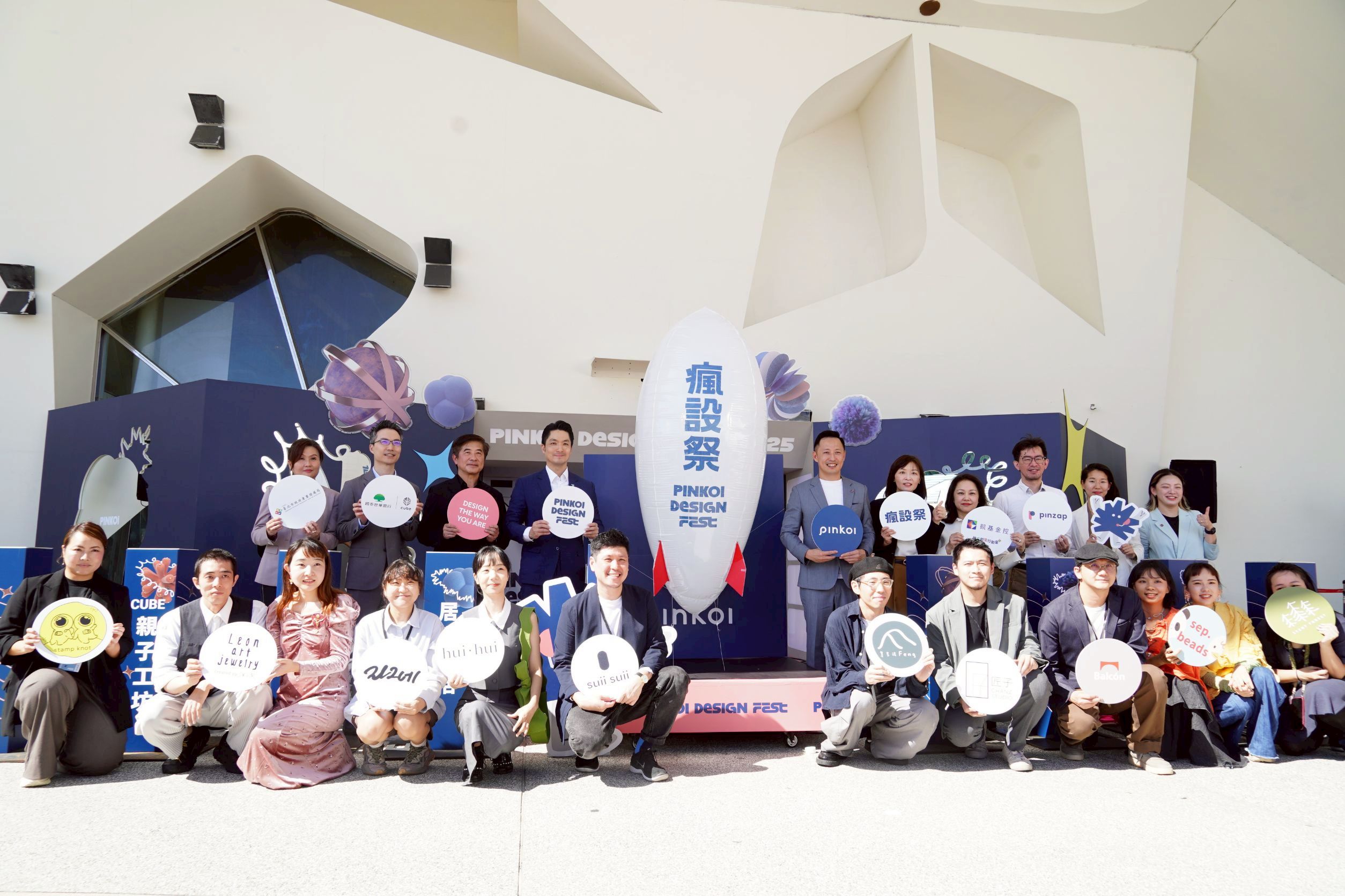 圖片來源:臺北市政府