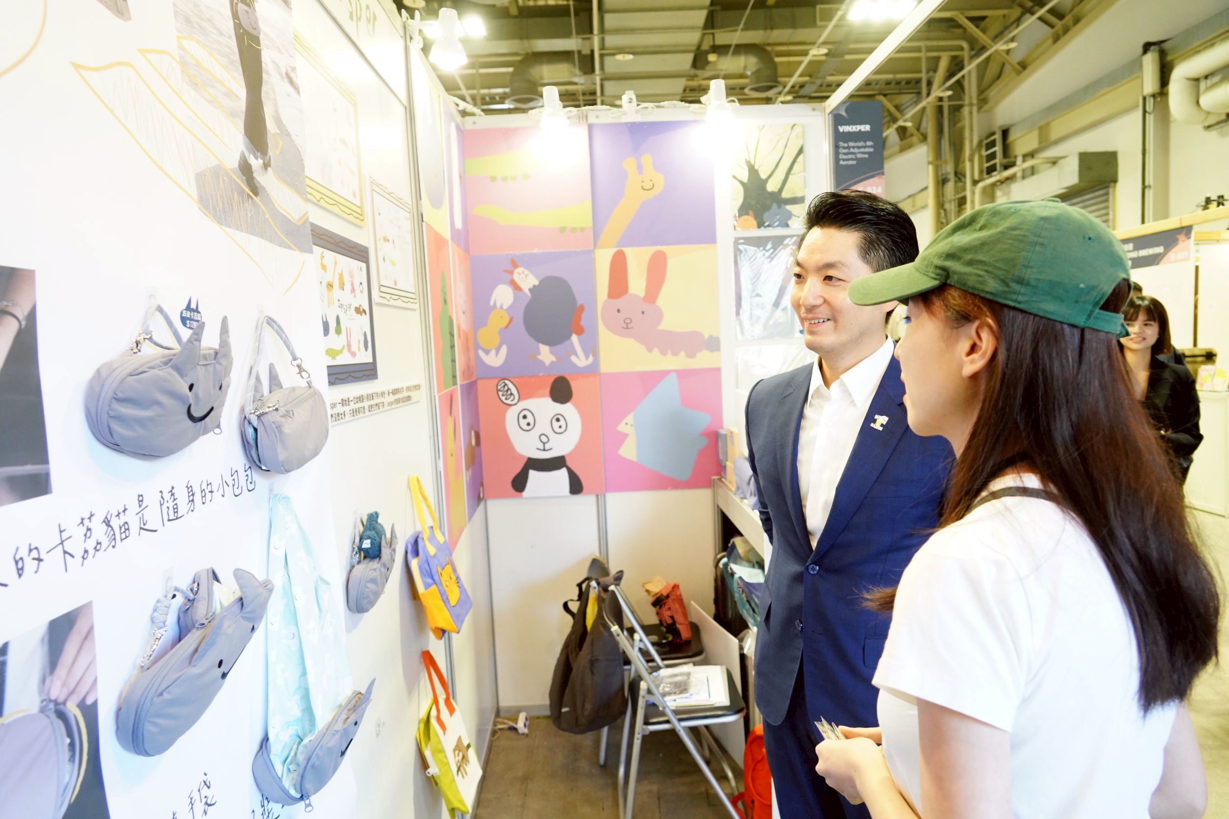 圖片來源:臺北市政府