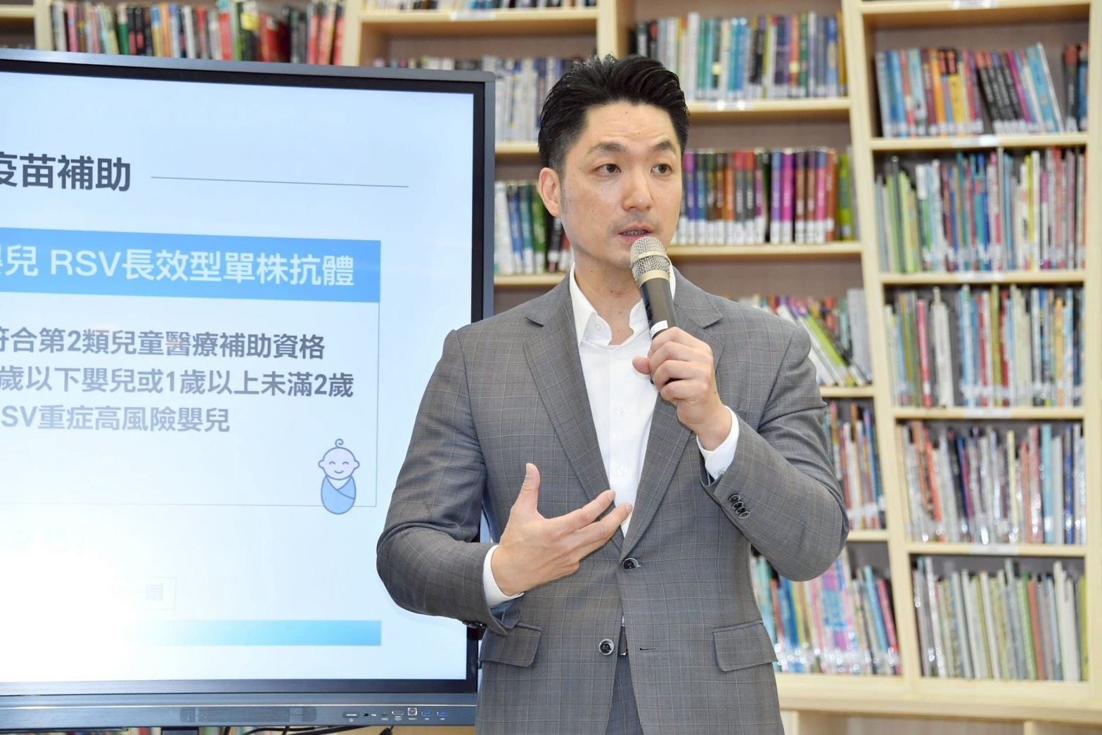 0331-市長視察大安托嬰中心及新政宣布記者會圖片系列共5張(第3張)