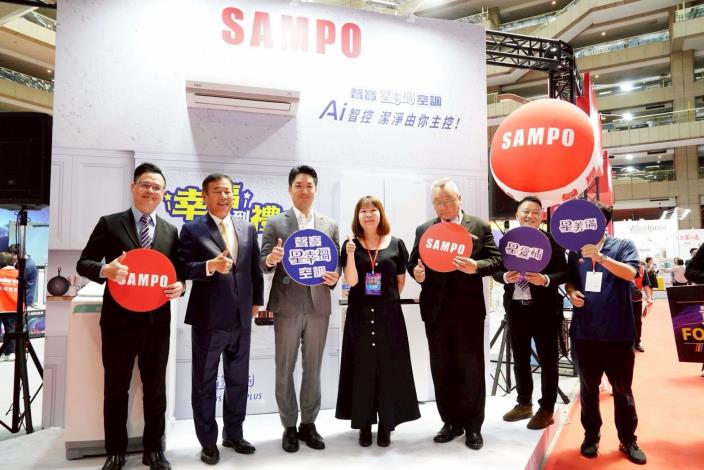 0410-2026台北電器空調影音3C大展圖片系列共8張（第2張）