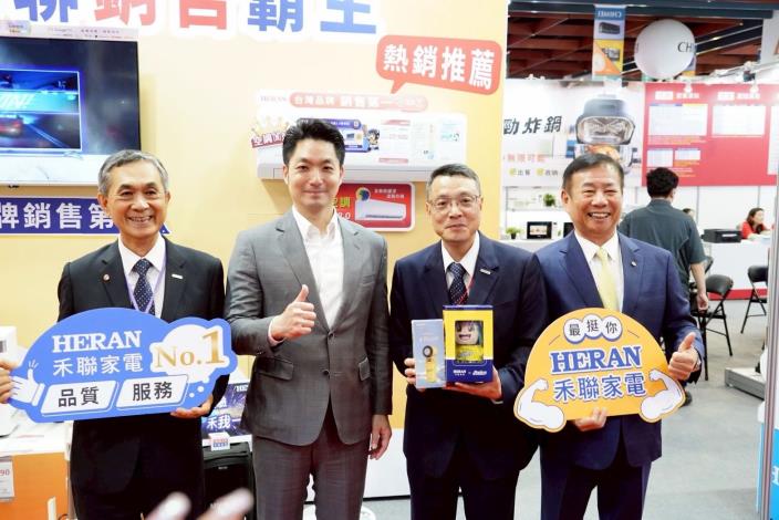 0410-2026台北電器空調影音3C大展圖片系列共8張（第4張）