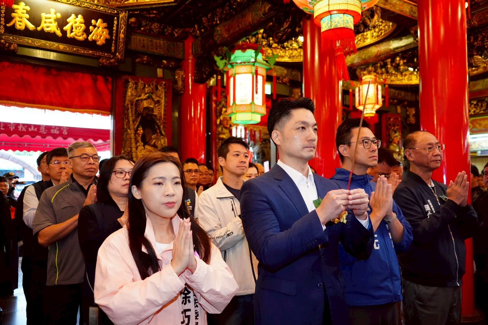 臺北市松山慈祐宮恭祝天上聖母1067週年三獻大典照片共5張（第1張）